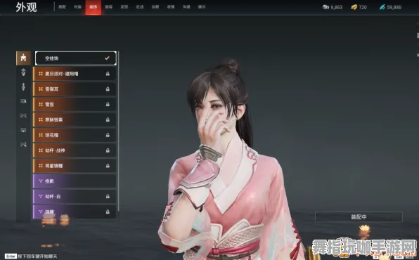 《永劫无间》交易行赚钱-今日热修V1.2-安卓/iOS-AI剧情生成系统-3分钟速通