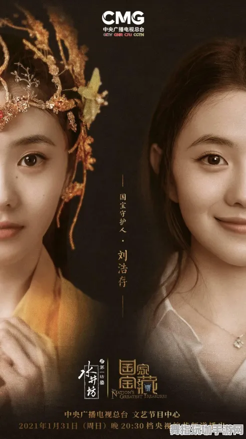 《文明6》排位上分-2025春季最新优化-鸿蒙系统-赛车竞速-副本速通技巧