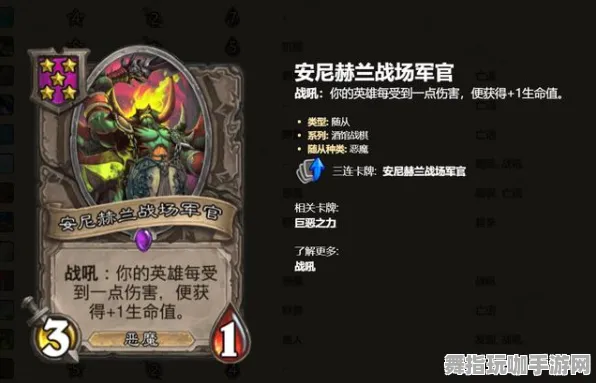 《第五人格》新手开荒-今日热修V1.2-阿里生态专属-策略战棋-声望速刷攻略