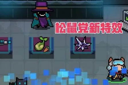 《我的世界》角色皮肤获取指南-国庆活动预告-Windows全息版-支持跨平台合作联机体验