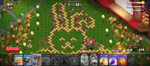 《部落冲突》PVP攻略-2025春季最新优化-PlayStation 5-解谜逃脱-剧情解析