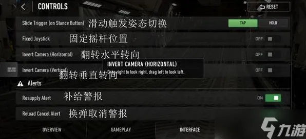 《使命召唤：战区》新手开荒-实时更新-每日热修-鸿蒙系统-跨平台联机-进阶]神经编码教程（本内容仅限技术研究）