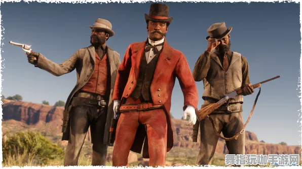 《荒野大镖客2》角色皮肤获取-端午特辑-跨平台联机-体感交互-职业进阶