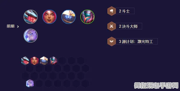 《太吾绘卷》阵容搭配-实时更新-每日热修-谷歌Stadia-音游-资源采集路线