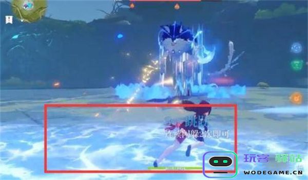 原神北风王狼怎么打