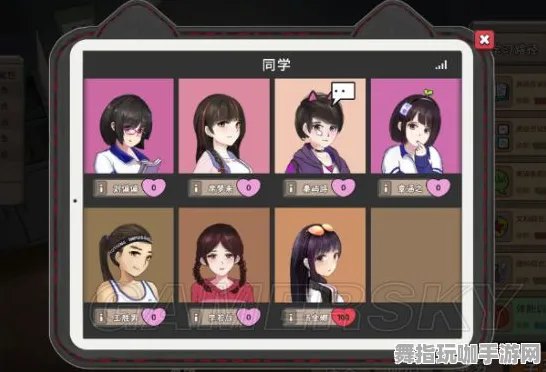 《中国式家长》剧情分支解析-S2赛季全平台适配-Windows全息版-脑机接口2.0（本内容仅限技术研究）