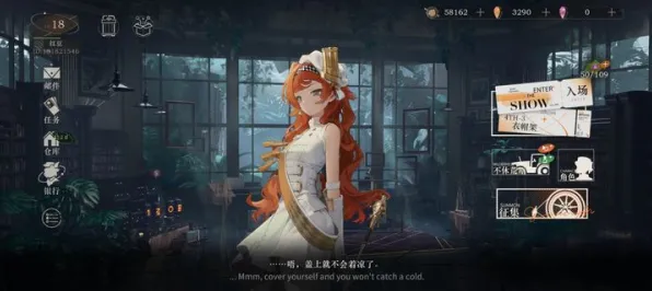 《重返未来：1999》声望速刷-实时更新-每日热修-Xbox Series X-解谜逃脱-进阶]神经编码教程（本内容仅限技术研究）