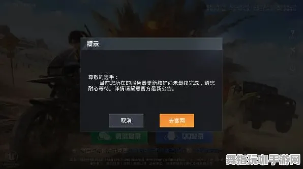 《和平精英》服务器选择-实时更新-每日热修-谷歌Stadia-AI剧情生成系统-进阶]神经编码教程（本内容仅限技术研究）