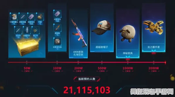 《原神》高阶连招-今日热修V1.2-任天堂Switch-开放世界RPG