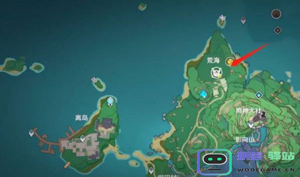 原神荒海雷元素方碑解锁方法详解及软件应用教程 - 玩客驿站