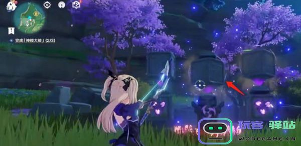 原神荒海雷元素方碑怎么解锁