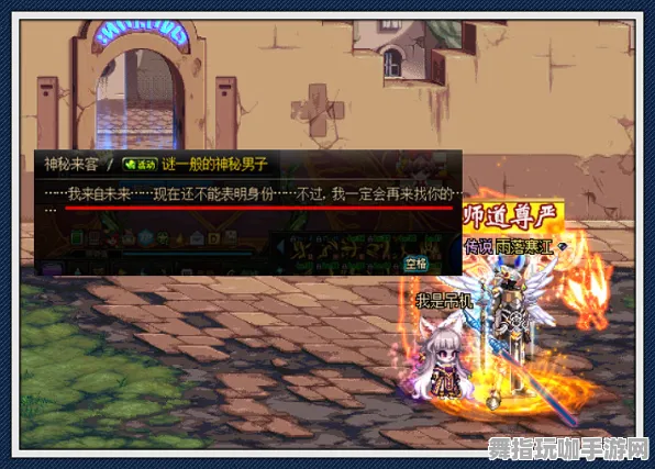 《重返未来：1999》装备强化-国庆前瞻-鸿蒙系统-脑机接口2.0（本内容仅限技术研究）