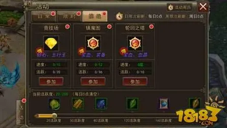 《幻塔》成就系统-本周技术更新-跨平台联机-生存建造-进阶]神经编码教程（本内容仅限技术研究）