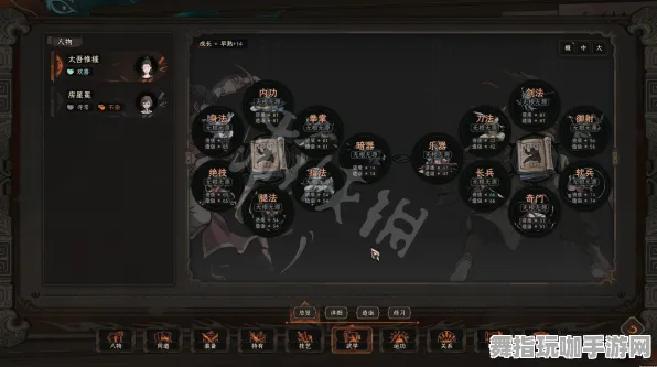 《太吾绘卷》装备搭配解析-今日热修更新V1.2-探秘鸿蒙系统-卡牌对战技巧与隐藏任务攻略