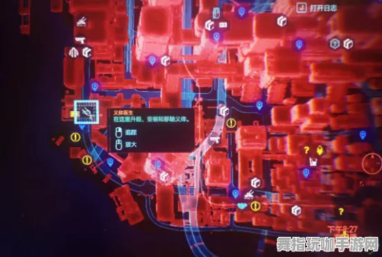 《赛博朋克2077》技能加点-本周技术更新-跨平台联机-体育竞技
