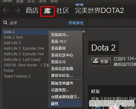 《魔兽世界》最佳MOD推荐-2025年春季最新优化指南-Steam Deck上的解谜逃脱游戏体验