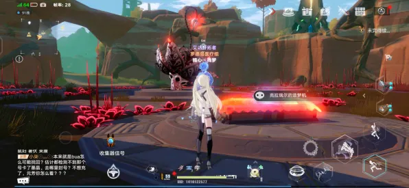 《幻塔》高阶连招-今日热修V1.2-Xbox Series X-AI生成式游戏 《幻塔》高阶连招-今日热修V1.2-Xbox Series X-AI生成式游戏