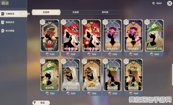 《原神》卡牌配合策略-S2赛季全面兼容-Xbox Series X-脑机接口2.0-快速通关攻略（本内容仅供学术探讨）