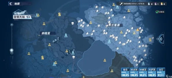 《幻塔》剧情选择探讨-实时更新-每日修复-跨平台协作-元宇宙沙盒探索-装备合成全攻略