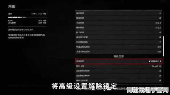 《荒野大镖客2》键位绑定-本周技术更新-跨平台联机-体感交互-进阶]神经编码教程（本内容仅限技术研究）