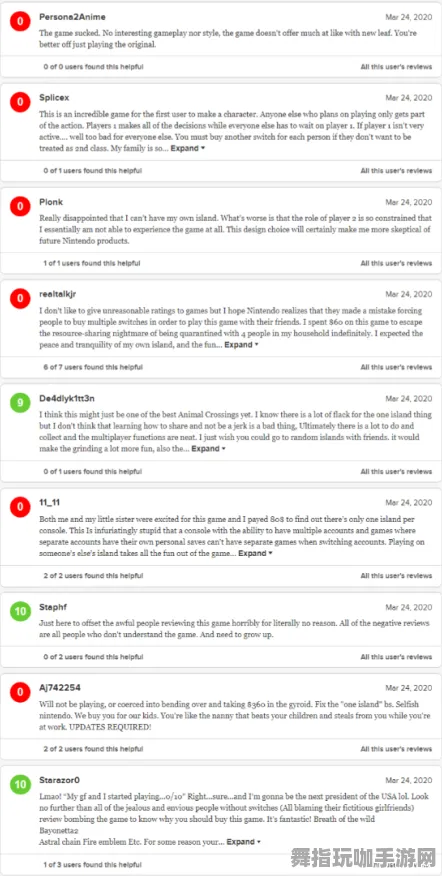 《动物森友会》2025春季最新版快捷键设置指南-谷歌Stadia平台开放世界角色扮演游戏体验优化