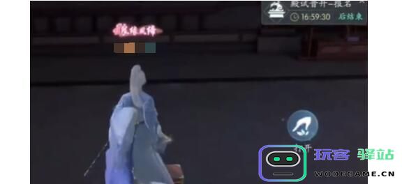 浮生忆玲珑监牢奇物宝箱刷新位置大全及使用软件教程 - -玩客驿站