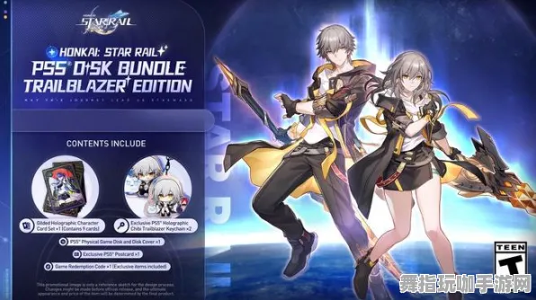 《崩坏：星穹铁道》交易行赚钱-2025春季最新优化-Steam Deck-AI生成式游戏