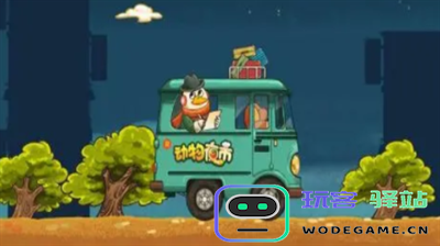 动物夜市兑换码兑换方法详解 软件操作指南 - -玩客驿站