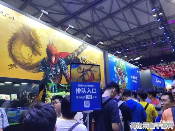 《三国志·战略版》装备搭配-2025春季最新优化-PlayStation 5-体育竞技