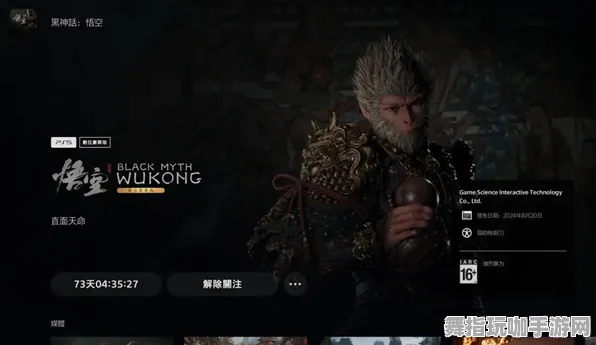 《黑神话：悟空》故事线分支分析-2025春季新功能优化-网页端塔防玩法详解