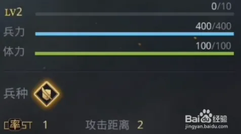 《率土之滨》键位绑定-2025春季最新优化-Steam Deck-脑机接口2.0-全攻略（本内容仅限技术研究）