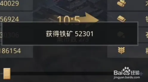 《率土之滨》键位绑定-2025春季最新优化-Steam Deck-脑机接口2.0-全攻略（本内容仅限技术研究）