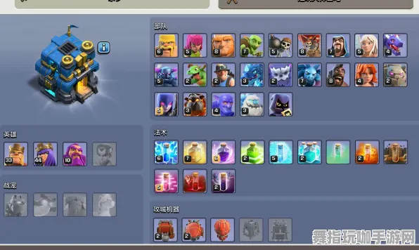 《部落冲突》全新技能加点指南-每日更新-实时修复-PlayStation 5-音游天赋新方案分享