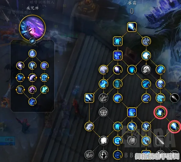 《魔兽世界》技能加点-实时更新-每日热修-跨平台联机-云游戏