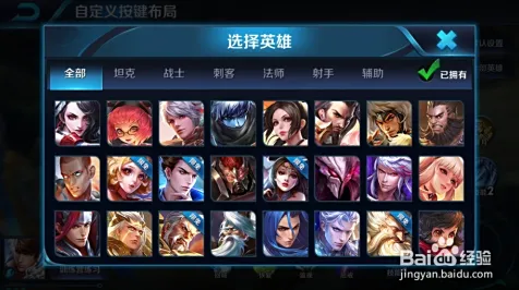 《阴阳师》键位设置指南-热修版本V1.2-适用于Xbox Series X的开放世界角色扮演游戏