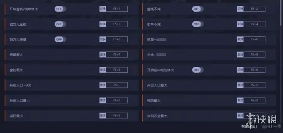 《阴阳师》键位绑定-今日热修V1.2-Xbox Series X-开放世界RPG