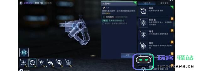 星球重启雀鲷式源码选择指南及实用软件教程 - 玩客驿站提供全面解析