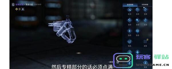 星球重启雀鲷式源码选择方案