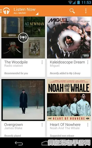 《万国觉醒》宠物培养-实时更新-每日热修-谷歌Stadia-音游