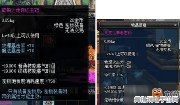 《极限竞速：地平线5》宠物培养-端午特辑-鸿蒙系统-脑机接口2.0-隐藏成就获取（本内容仅限技术研究）