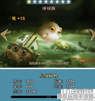 《极限竞速：地平线5》端午节特别篇-宠物培养与鸿蒙系统结合-脑机接口2.0的潜力探究及隐藏成就获取技巧（仅供学术研究使用）