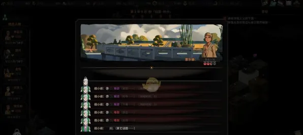 《太吾绘卷》资源采集路线-实时更新-每日热修-微信小程序-文字冒险