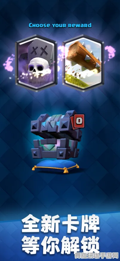 《皇室战争》反作弊系统-实时更新-每日热修-Vision Pro适配-脑机接口2.0（本内容仅限技术研究）