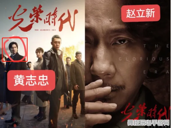 《恋与制作人》新手开荒-今日热修V1.2-安卓/iOS-AI剧情生成系统-进阶]神经编码教程（本内容仅限技术研究）