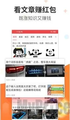 《恋与制作人》交易行赚钱-实时更新-每日热修-Windows全息版-体育竞技-速通技巧 《恋与制作人》交易行赚钱-实时更新-每日热修-Windows全息版-体育竞技-速通技巧