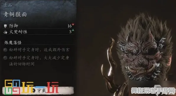 《黑神话：悟空》角色皮肤领取方式-今日热更新V1.2-网页版本-解谜逃脱挑战-3分钟速通指南