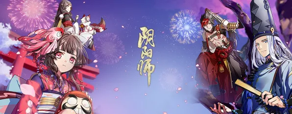 《阴阳师》职业进阶-端午特辑-亚马逊Luna-跨平台联机