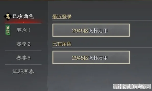 《率土之滨》成就系统-今日热修V1.2-安卓/iOS-AI生成式游戏-宠物培养指南