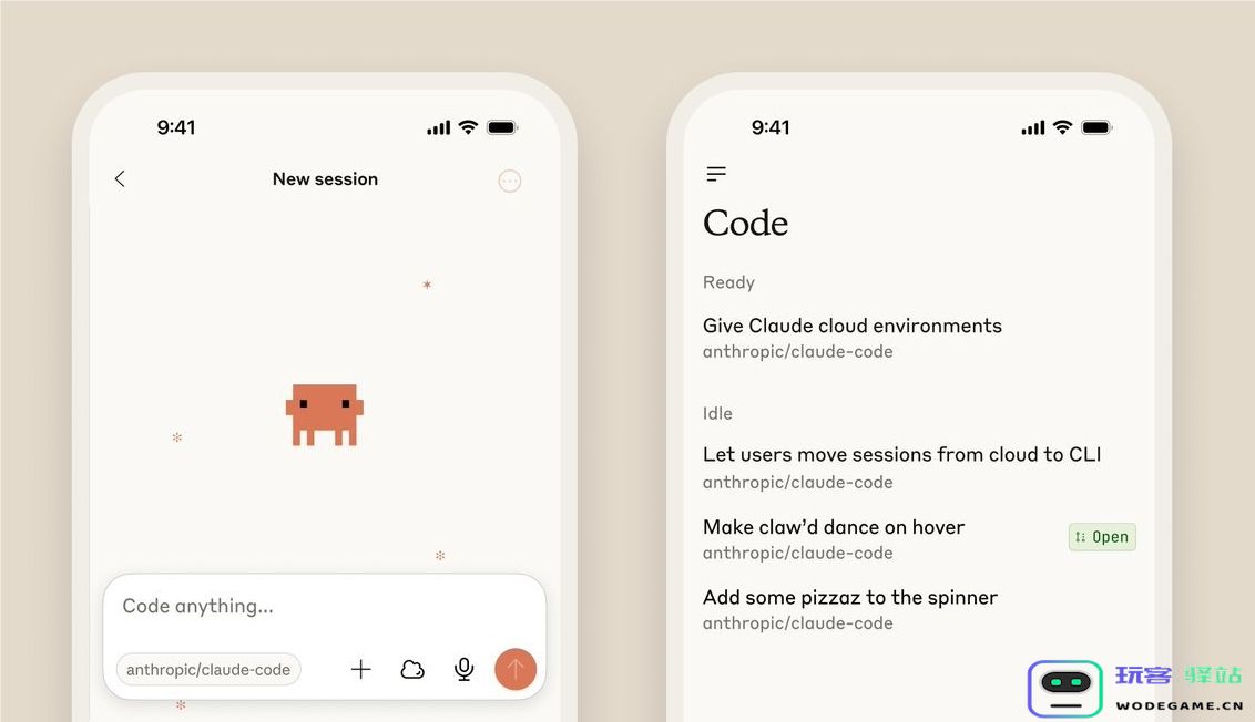 Anthropic 发布 Claude Code 网页版，支持用户在浏览器中执行各种编码任务