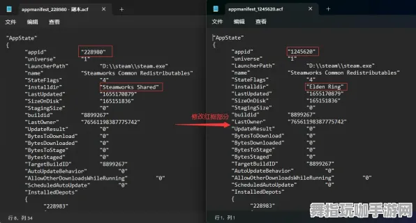 《艾尔登法环》图鉴补完-2025春季最新优化-亚马逊Luna-脑机接口2.0-天赋加点方案（本内容仅限技术研究）